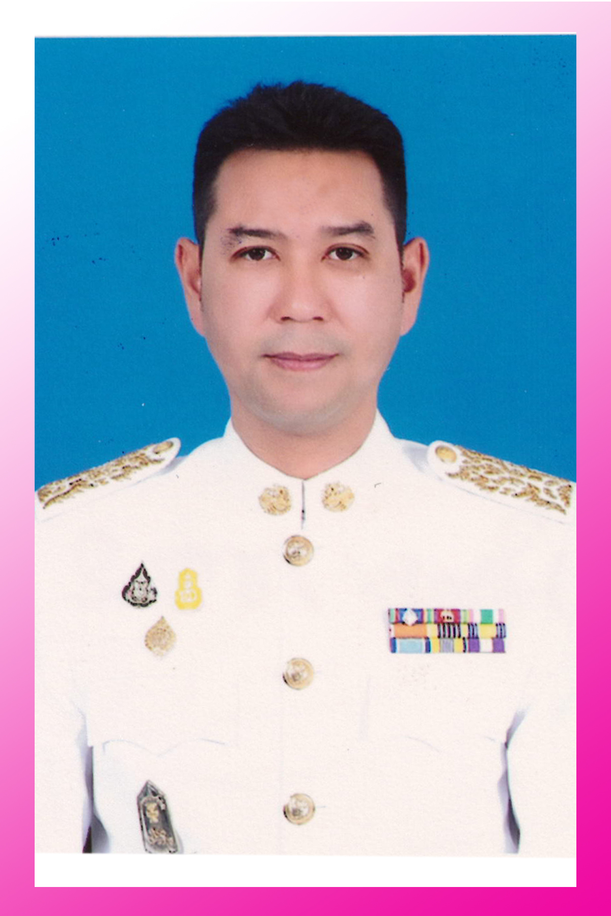 พงษ์พันธุ์