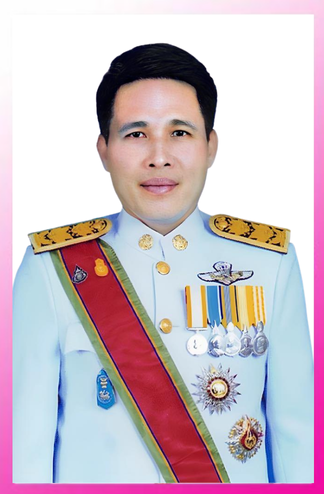 ผอ พง